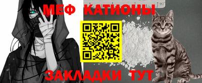 герыч Ставрополь