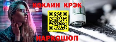скорость mdpv Старая Купавна
