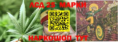альфа пвп Среднеуральск