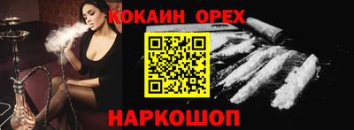 альфа пвп Среднеуральск