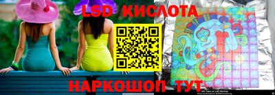 альфа пвп Среднеуральск