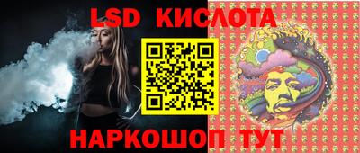 альфа пвп Среднеуральск