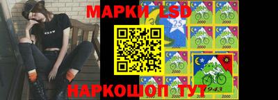 герыч Ставрополь