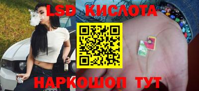 скорость mdpv Старая Купавна