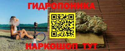 герыч Ставрополь