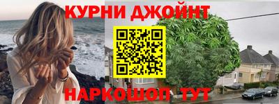 скорость mdpv Старая Купавна