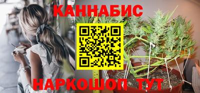 альфа пвп Среднеуральск