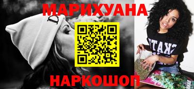 альфа пвп Среднеуральск