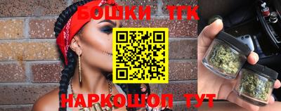 скорость mdpv Старая Купавна
