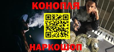 герыч Ставрополь