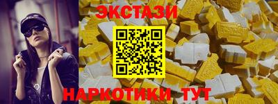 герыч Ставрополь