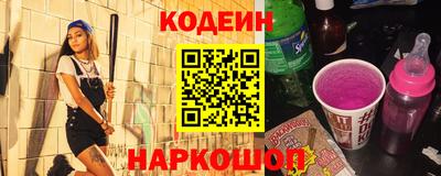 альфа пвп Среднеуральск