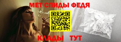 герыч Ставрополь