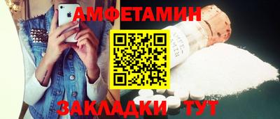 скорость mdpv Старая Купавна