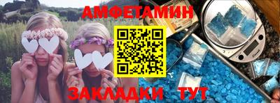 альфа пвп Среднеуральск