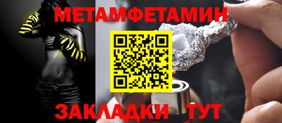 альфа пвп Среднеуральск