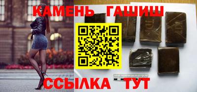 скорость mdpv Старая Купавна