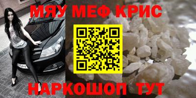 скорость mdpv Старая Купавна