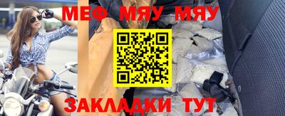 альфа пвп Среднеуральск