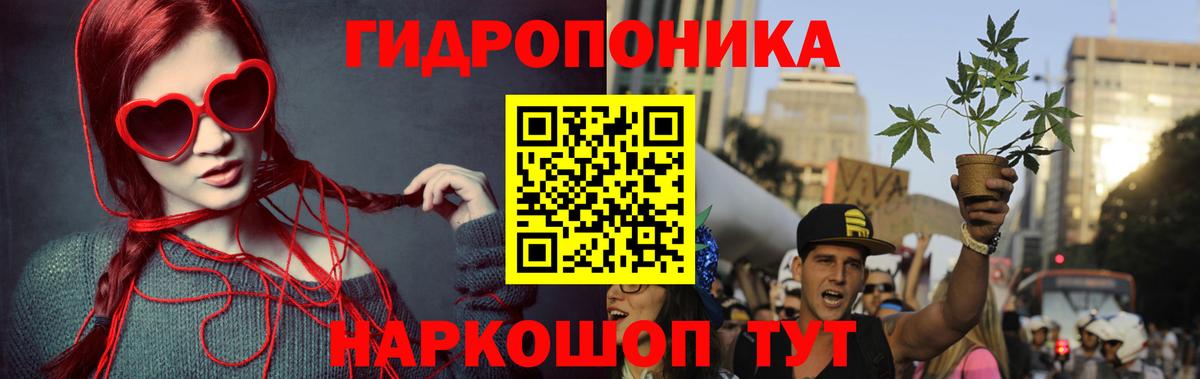 Шишки марихуана VHQ  Канабис гибрид  Вход с VPN  Полысаево 